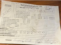 2005; 1.4л; Бензин; FSI; Хэтчбэк 3 дв.; синий; Англия; разб. номер X6855 #6