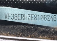 2000; 2л; Дизель; Универсал; серебристый; Англия; разб. номер T51906 #5