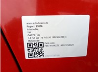 1999; 1.4л; Бензин; Инжектор; Хэтчбэк 5 дв.; красный; Германия; разб. номер 27374 #5