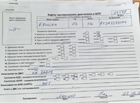 2003; 1.6л; Бензин; Инжектор; Хэтчбэк 5 дв.; черный; Германия; разб. номер 27378 #5