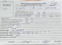 2000; 1.4л; Бензин; Инжектор; Хэтчбэк 5 дв.; зеленый; Германия; разб. номер 27377 #6
