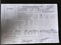 2015; 1.6л; Дизель; Минивэн; белый; Англия; разб. номер 78378 #7