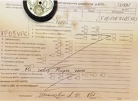 2005; 1.1л; Бензин; Инжектор; Хэтчбэк 5 дв.; серебристый; Англия; разб. номер T51881 #7
