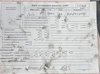 2006; 1.2л; Бензин; Инжектор; Хэтчбэк 5 дв.; синий; Англия; разб. номер T51889 #7