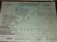 2005; 2л; Бензин; FSI; Хэтчбэк 3 дв.; серый; Англия; разб. номер X6642 #6