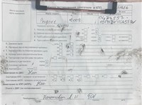 2009; 1.6л; Бензин; Инжектор; Хэтчбэк 5 дв.; серебристый; Англия; разб. номер T51926 #7