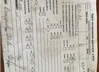 2003; 2.5л; Дизель; TDI; Универсал; серый; Англия; разб. номер X6917 #6