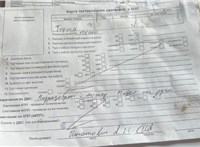 2012; 1.4л; Дизель; Турбо; Хэтчбэк 5 дв.; синий; Англия; разб. номер T51989 #7