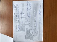 2003; 2.2л; Бензин; Инжектор; Хэтчбэк 5 дв.; черный; Германия; разб. номер 610536 #6