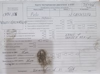 2010; 1.6л; Дизель; Хэтчбэк 3 дв.; серебристый; Англия; разб. номер T51968 #2