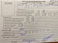 2008; 2л; Дизель; Универсал; серебристый; Англия; разб. номер 78382 #7