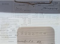 2014; 1.5л; Дизель; DCI; Хэтчбэк 5 дв.; серебристый; Англия; разб. номер T52088 #7