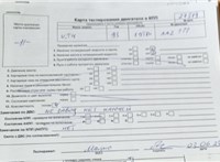 1994; 1.9л; Дизель; Турбо; Микроавтобус; зеленый; Германия; разб. номер 27379 #6