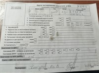 2009; 1.3л; Бензин; Инжектор; Хэтчбэк 5 дв.; синий; Англия; разб. номер X6973 #6