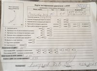 2010; 1.4л; Бензин; Инжектор; Хэтчбэк 5 дв.; черный; Англия; разб. номер X6697 #6