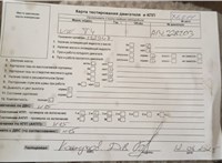 2000; 1.9л; Дизель; TD; Хэтчбэк 5 дв.; белый; Англия; разб. номер X6711 #3