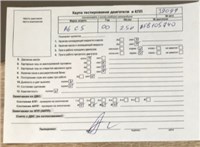 1999; 2.5л; Дизель; TDI; Универсал; серебристый; Германия; разб. номер 39099 #6