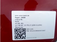 2002; 2л; Бензин; Инжектор; Седан; красный; Германия; разб. номер 27382 #5