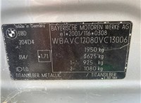 2006; 2л; Дизель; TDI; Седан; серебристый; Англия; разб. номер 78383 #5