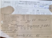 2012; 1л; Бензин; Турбо-инжектор; Хэтчбэк 5 дв.; синий; Англия; разб. номер T52144 #7