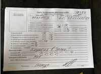 2009; 2л; Бензин; Инжектор; Хэтчбэк 5 дв.; красный; Англия; разб. номер 78384 #7