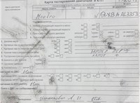 2010; 2л; Дизель; TDCI; Хэтчбэк 5 дв.; серый; Англия; разб. номер T52043 #7