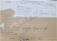 2008; 1.6л; Бензин; Минивэн; серебристый; Англия; разб. номер T52155 #6