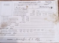 2009; 1.4л; Бензин; Минивэн; красный; Англия; разб. номер T52193 #7