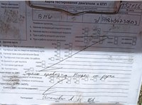 2005; 3л; Дизель; Универсал; серый; Англия; разб. номер T52136 #7
