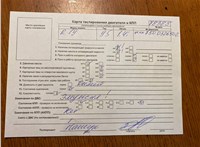 2002; 1.4л; Бензин; Инжектор; Хэтчбэк 5 дв.; красный; Англия; разб. номер 78385 #7