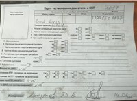 2012; 1.6л; Дизель; TDCI; Хэтчбэк 5 дв.; белый; Англия; разб. номер X6987 #5