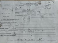 2006; 1.8л; Бензин; Инжектор; Хэтчбэк 5 дв.; серый; Англия; разб. номер T52083 #7