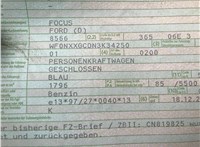 2003; 1.8л; Бензин; Инжектор; Универсал; синий; Германия; разб. номер 39104 #1