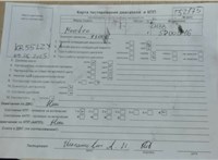 2005; 1.8л; Бензин; Седан; синий; Англия; разб. номер T52175 #7