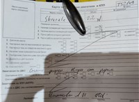 2012; 2.2л; Дизель; CDI; Джип (5-дверный); белый; Англия; разб. номер T52149 #7