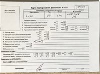 2005; 1.4л; Бензин; Инжектор; Хэтчбэк 3 дв.; черный; Германия; разб. номер 39109 #6