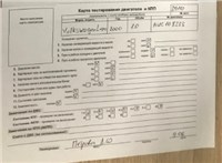 2001; 1л; Бензин; Инжектор; Хэтчбэк 3 дв.; серебристый; Германия; разб. номер 39110 #6