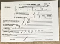 2005; 1.4л; Бензин; Инжектор; Хэтчбэк 5 дв.; серый; Германия; разб. номер 39111 #6