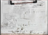 2006; 2.1л; Дизель; Седан; серебристый; Англия; разб. номер T52205 #7