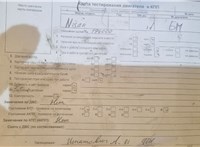 2011; 2л; Дизель; Джип (5-дверный); синий; Англия; разб. номер T52221 #7