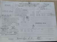 2007; 1.8л; Бензин; Хэтчбэк 3 дв.; красный; Англия; разб. номер T52126 #7
