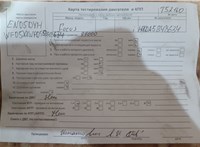 2005; 1.6л; Бензин; Инжектор; Хэтчбэк 5 дв.; серебристый; Англия; разб. номер T52160 #7