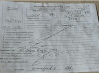 2013; 2.3л; Дизель; Микроавтобус; белый; Англия; разб. номер T52201 #7