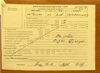 2006; 2л; Дизель; TDI; Минивэн; черный; Германия; разб. номер 610549 #6