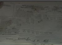 2008; 1.6л; Бензин; HPDC Инжектор; Хэтчбэк 5 дв.; серебристый; Англия; разб. номер T52156 #7