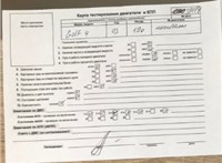 2003; 1.9л; Дизель; SDI; Универсал; желтый; Германия; разб. номер 39114 #6