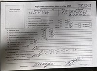 2002; 1.8л; Бензин; Универсал; серый; Англия; разб. номер 78392 #7