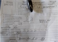 2005; 1.6л; Бензин; Инжектор; Хэтчбэк 5 дв.; серебристый; Англия; разб. номер T52227 #7
