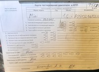 2009; 1.6л; Бензин; Инжектор; Хэтчбэк 3 дв.; белый; Англия; разб. номер T52248 #7