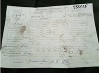 2009; 2л; Дизель; CRDi; Седан; серый; Англия; разб. номер T53035 #16